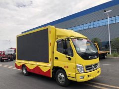 網紅名車：卓越品質，程力重工宣傳車廠、客廂