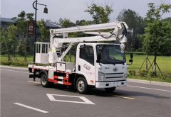 工程車國(guó)六高空作業車精品推薦